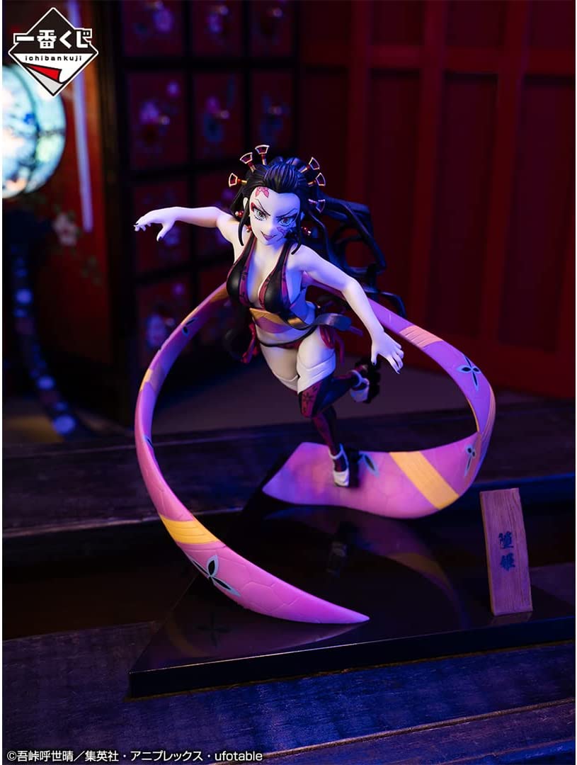 Demon Slayer Kimetsu no Yaiba Daki Figure - The City Where Demons Dwell - Image 2