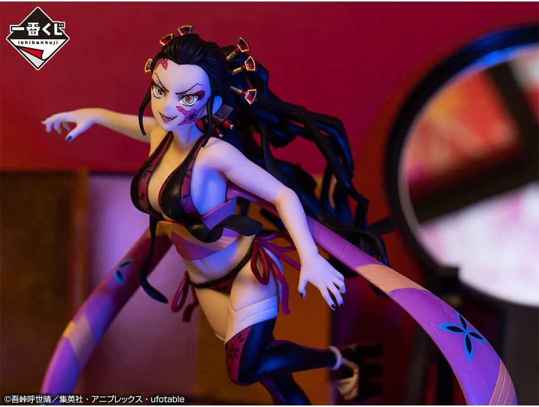 Demon Slayer Kimetsu no Yaiba Daki Figure - The City Where Demons Dwell - Image 3