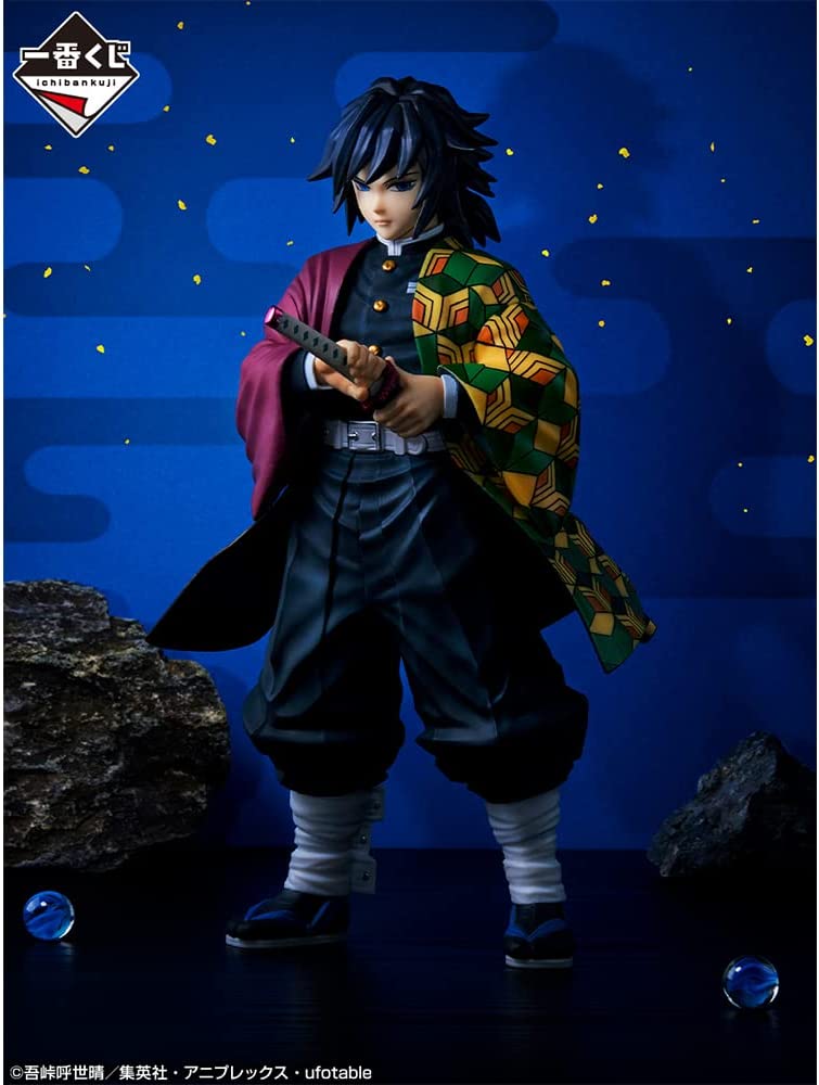 Bandai Spirits Ichibansho Ichiban - Demon Slayer: Kimetsu no Yaiba - Giyu Tomioka (The Hashira) - Image 2