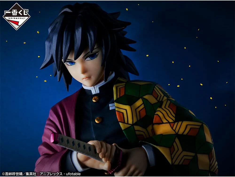 Bandai Spirits Ichibansho Ichiban - Demon Slayer: Kimetsu no Yaiba - Giyu Tomioka (The Hashira) - Image 3