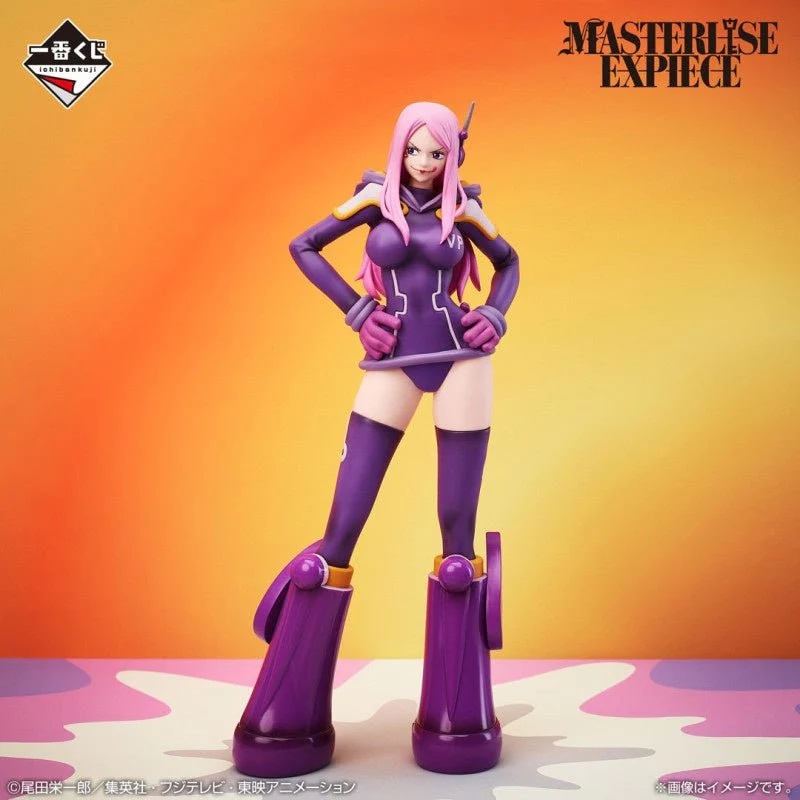 Bandai Spirits - One Piece - Jewelry Bonney - Egghead Ver. C Prize - Ichiban Kuji Figure - Image 2