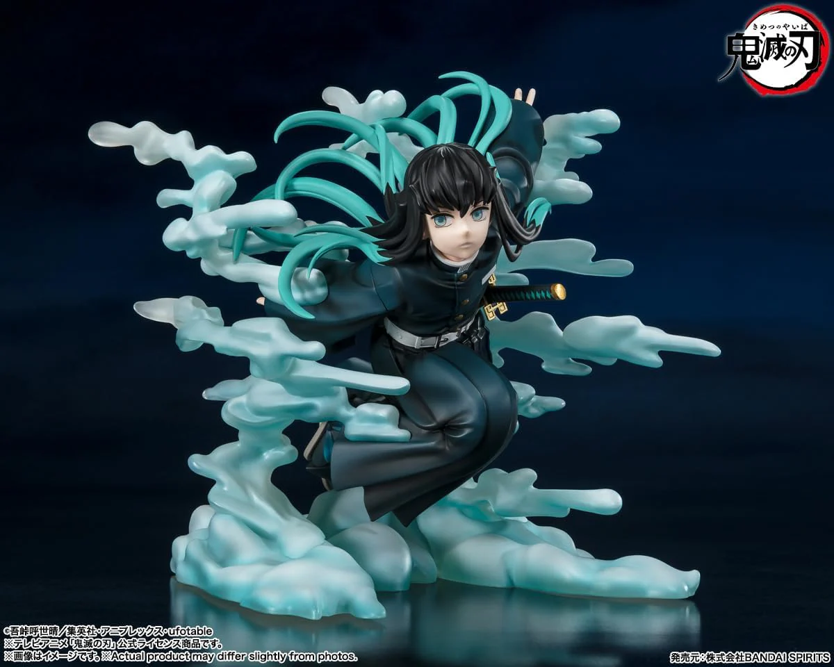 Bandai Spirits FiguartsZERO Demon Slayer Kimetsu no Yaiba Muichiro Tokito TAMASHII NATIONS - Image 3