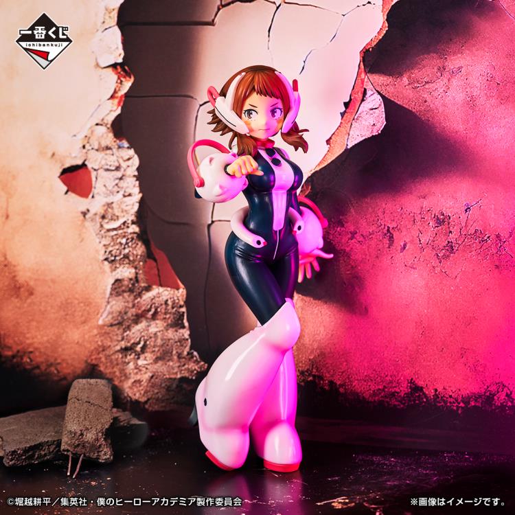 Bandai Spirits Ichibansho Ichiban - My Hero Academia - Ochaco Uraraka (Mate) Figure - Image 2