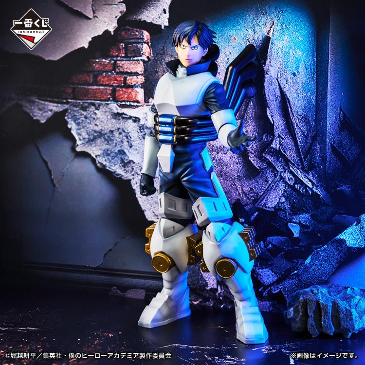 Bandai Spirits Ichibansho Ichiban - My Hero Academia - Tenya Iida (Mate) Figure - Image 2