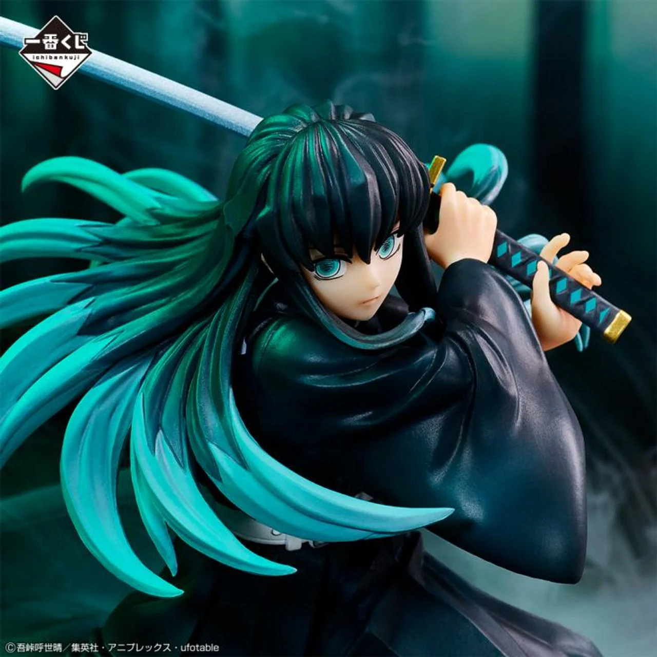 Bandai Spirits Muichiro Tokito Figurine - Breached Swordsmith Village - Image 2