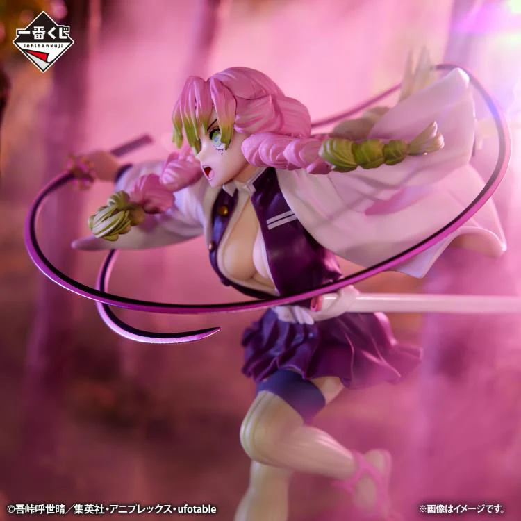 Bandai Spirits Ichibansho Demon Slayer Kimetsu no Yaiba Mitsuri Kanroji Attack Version - Image 3