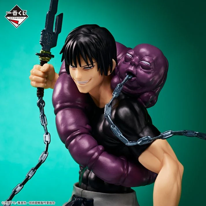 Bandai Spirits - Jujutsu Kaisen Toji Fushiguro Premature Death Figure - Image 3