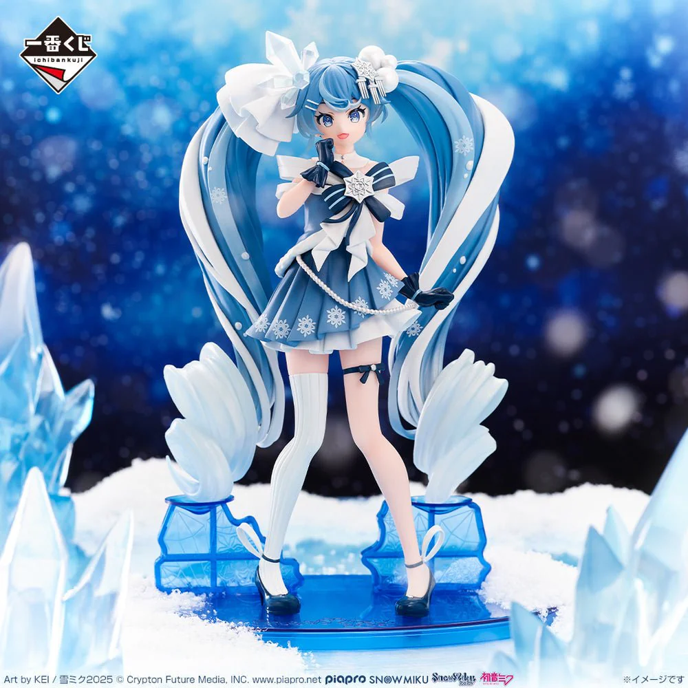 Bandai Spirits - Vocaloid - Hatsune Miku - Ichiban Kuji Snow Miku Third Season A Prize Figure - Image 2