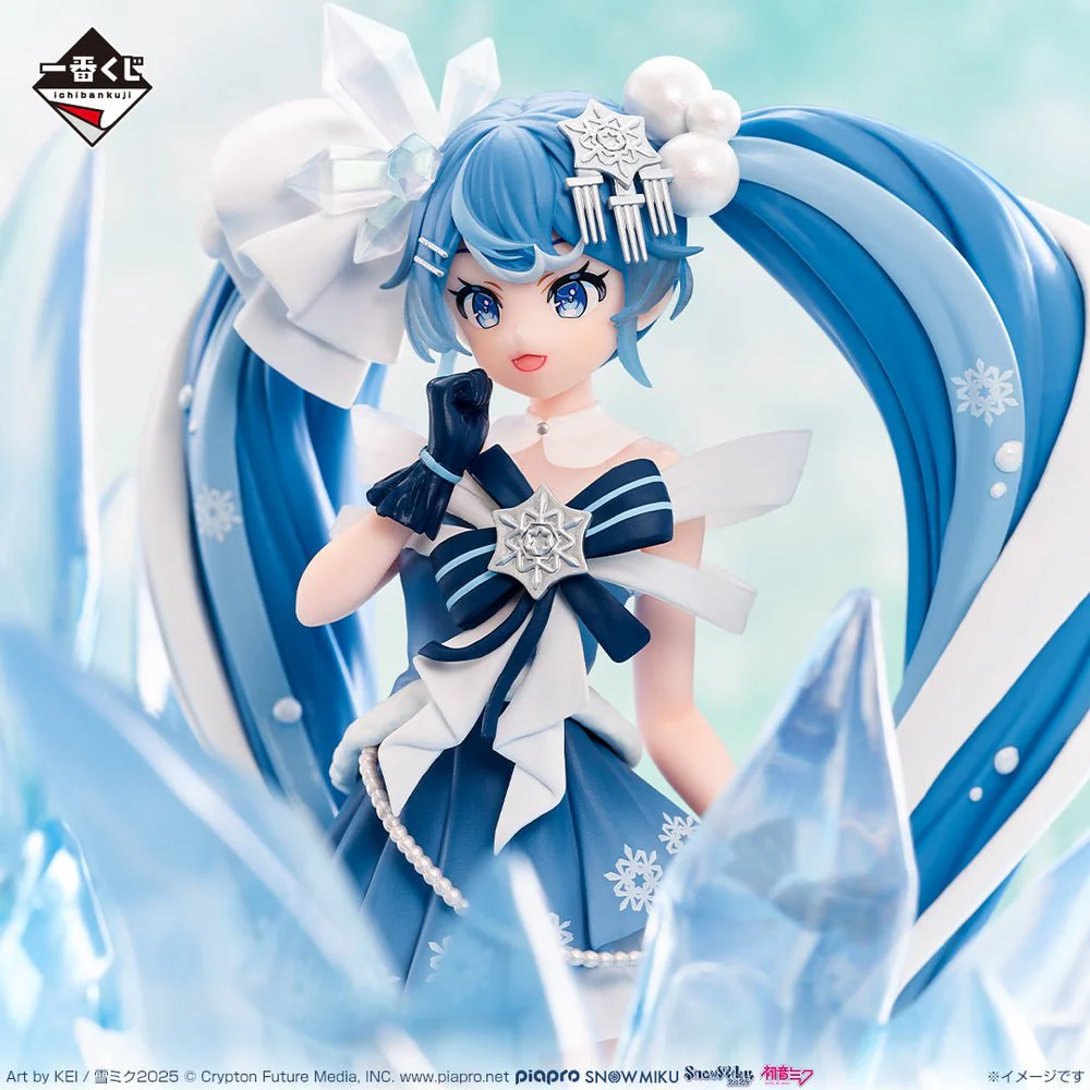 Bandai Spirits - Vocaloid - Hatsune Miku - Ichiban Kuji Snow Miku Third Season A Prize Figure - Image 3