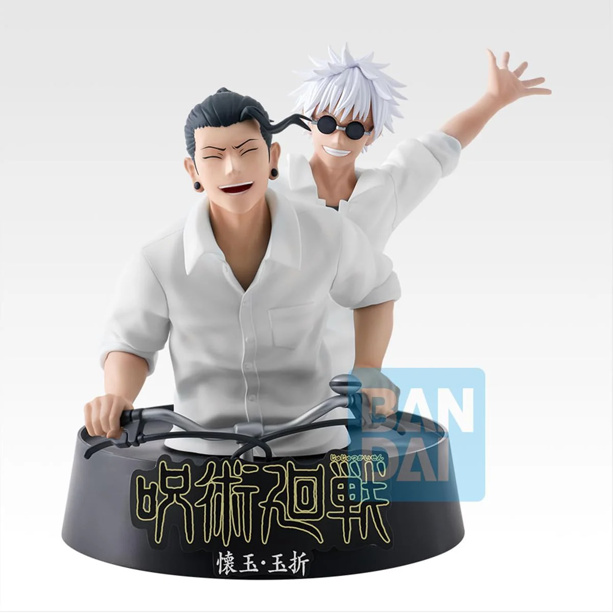 Bandai Ichibansho - Jujutsu Kaisen - Kaigyoku Gyokusetsu - 5th Anniversary - Image 2