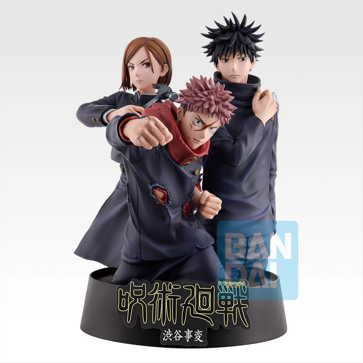 Bandai Ichibansho - Jujutsu Kaisen - Shibuya Incident - 5th Anniversary - Image 2