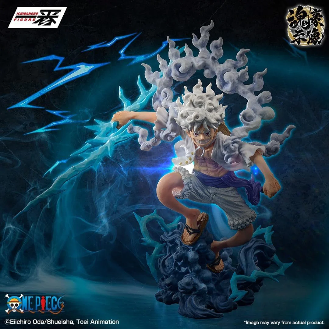 Bandai Spirits - One Piece - Monkey D. Luffy Gear 5 - EX Devils Vol. 3 Ichibansho Figure - Image 2