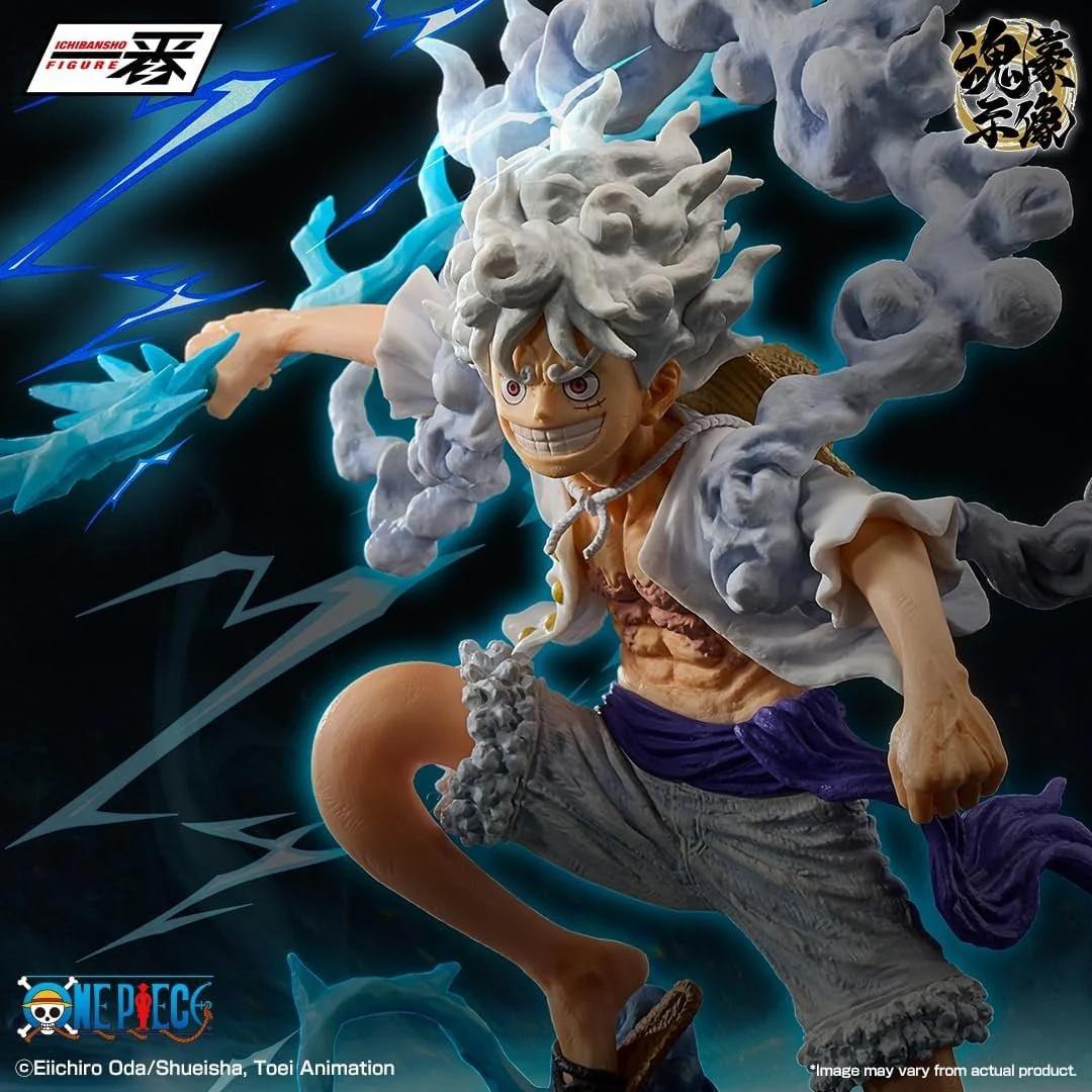Bandai Spirits - One Piece - Monkey D. Luffy Gear 5 - EX Devils Vol. 3 Ichibansho Figure - Image 3