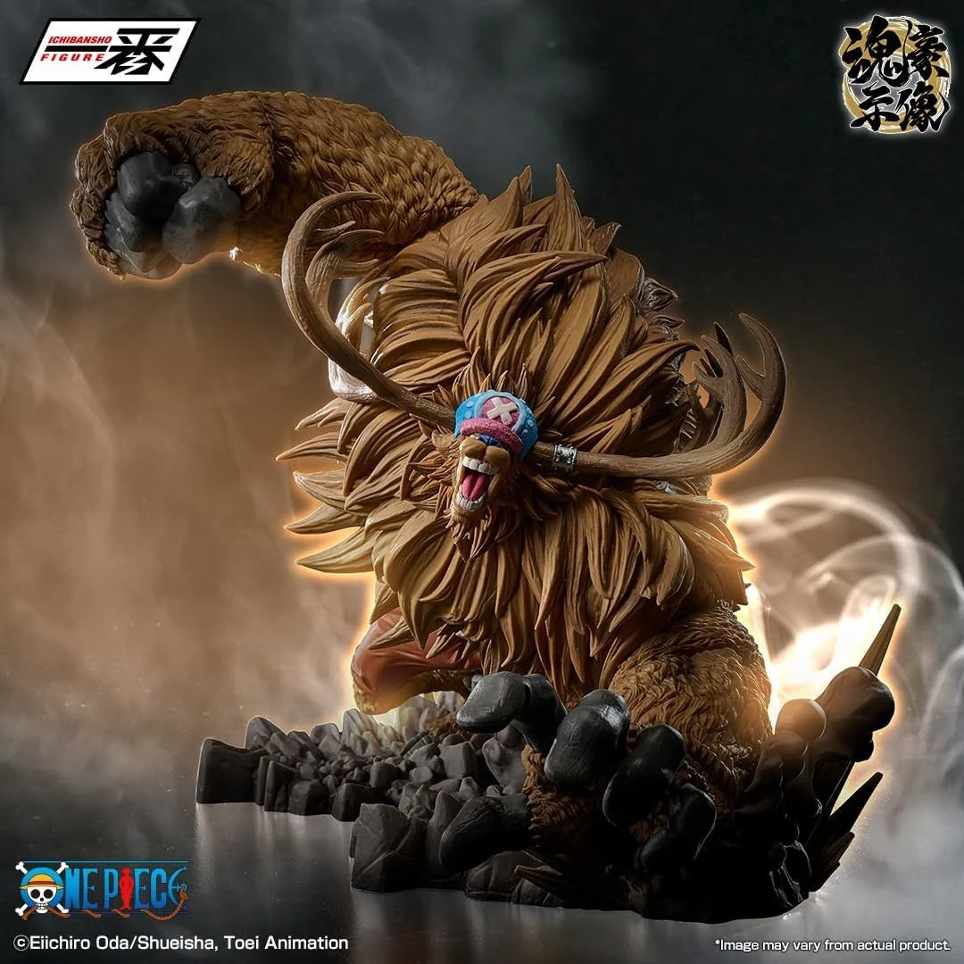Bandai Spirits - One Piece - Tony Tony Chopper - EX Devils Vol. 3 Ichibansho Figure - Image 2