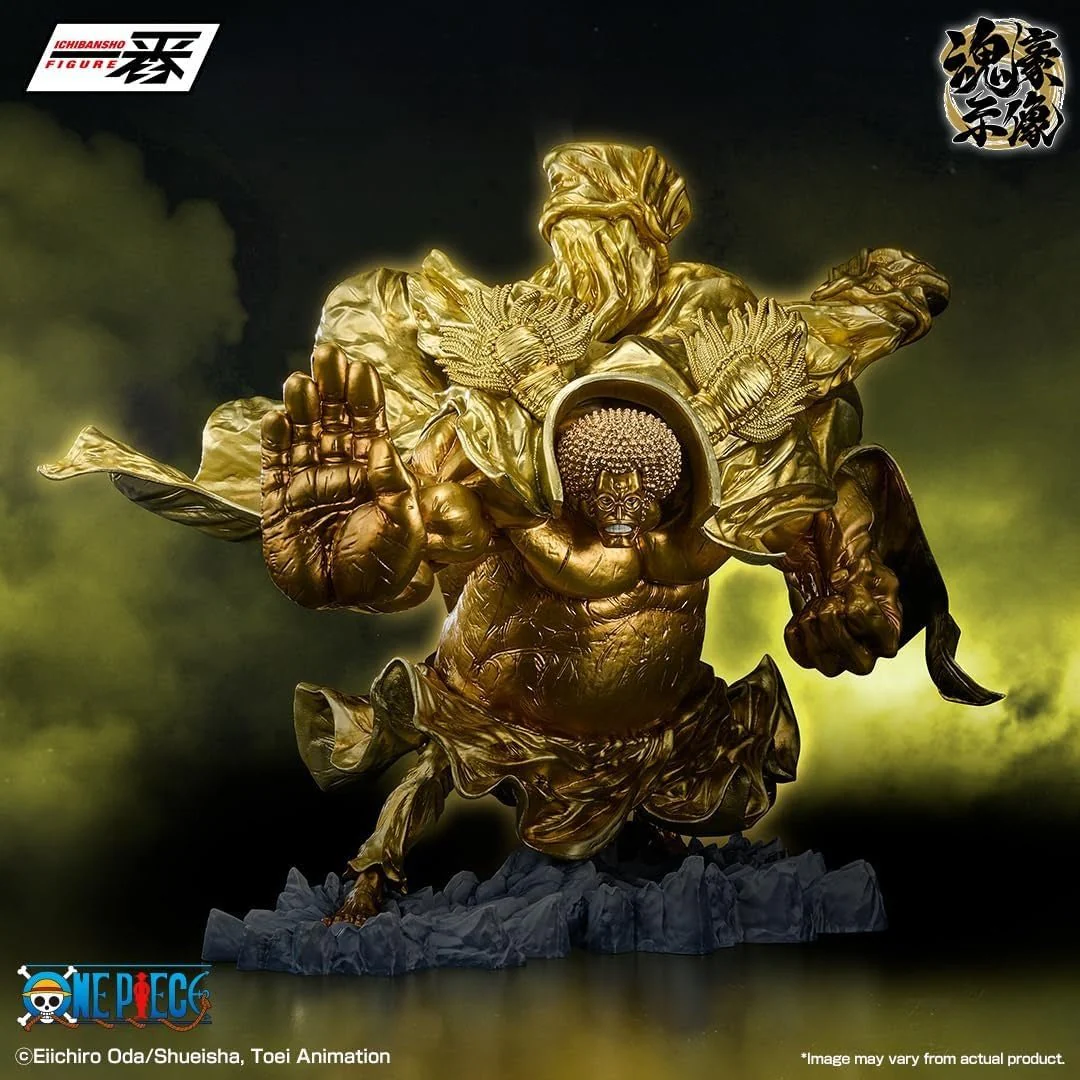 Bandai Spirits - One Piece - Sengoku - EX Devils Vol. 3 Ichibansho Figure - Image 2