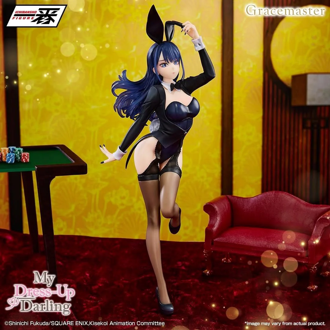 Bandai Spirits - My Dress-Up Darling - Marin Kitagawa - Arisa Izayoi Ver. Gracemaster Ichibansho Figure - Image 2