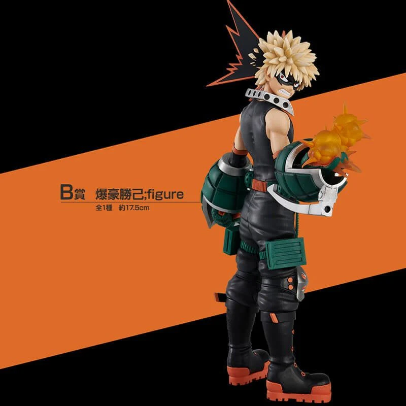 Bandai Spirits - My Hero Academia - Katsuki Bakugo - Ichiban Kuji Rushing B Prize Figure - Image 2
