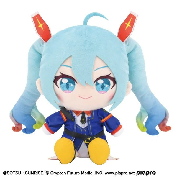 Bandai Namco - Mobile Suit Gundam - Hatsune Miku x Mobile Suit Gundam - Nui Plush - Image 3