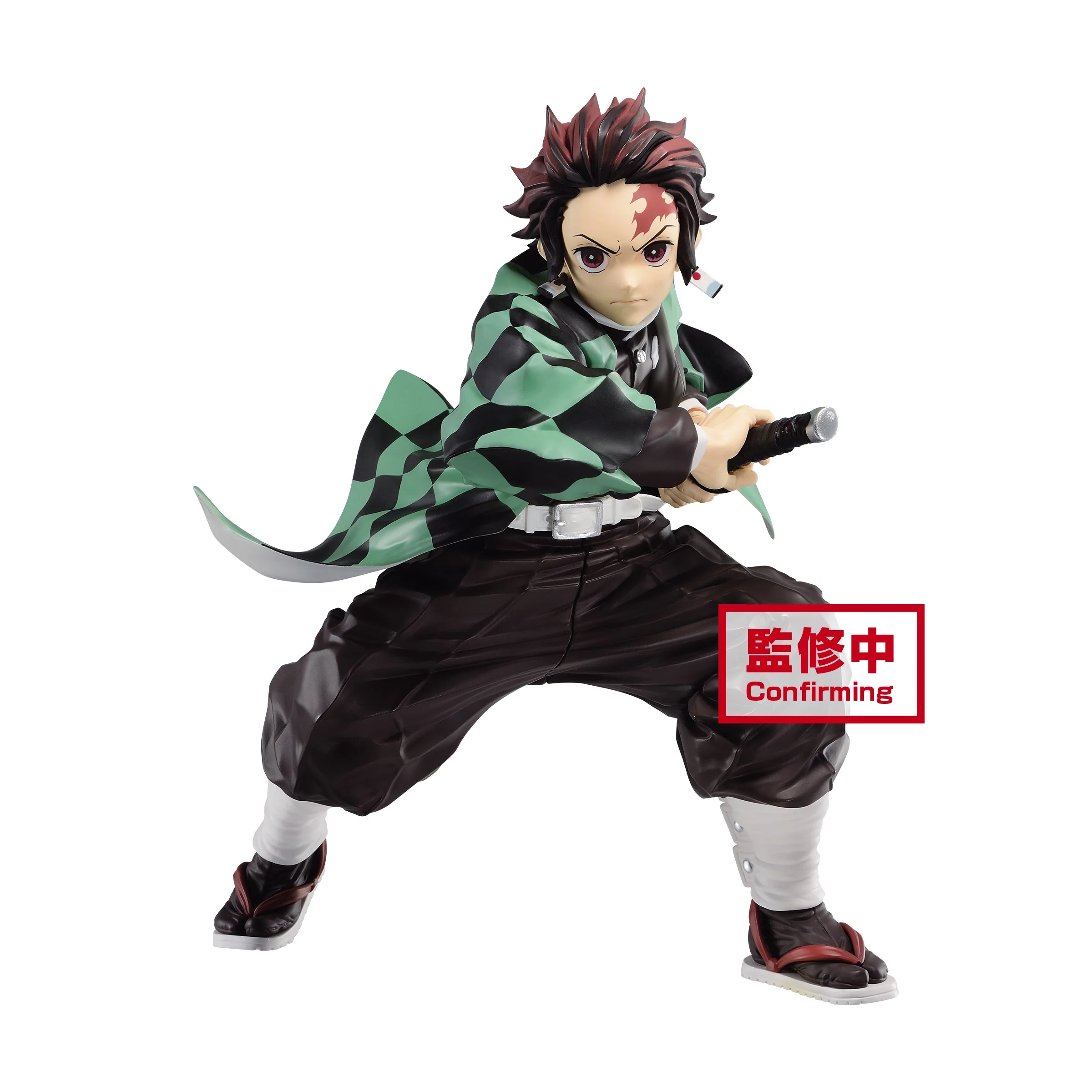 Banpresto Demon Slayer Kimetsu No Yaiba Maximatic The Tanjiro Kamado I - Image 1