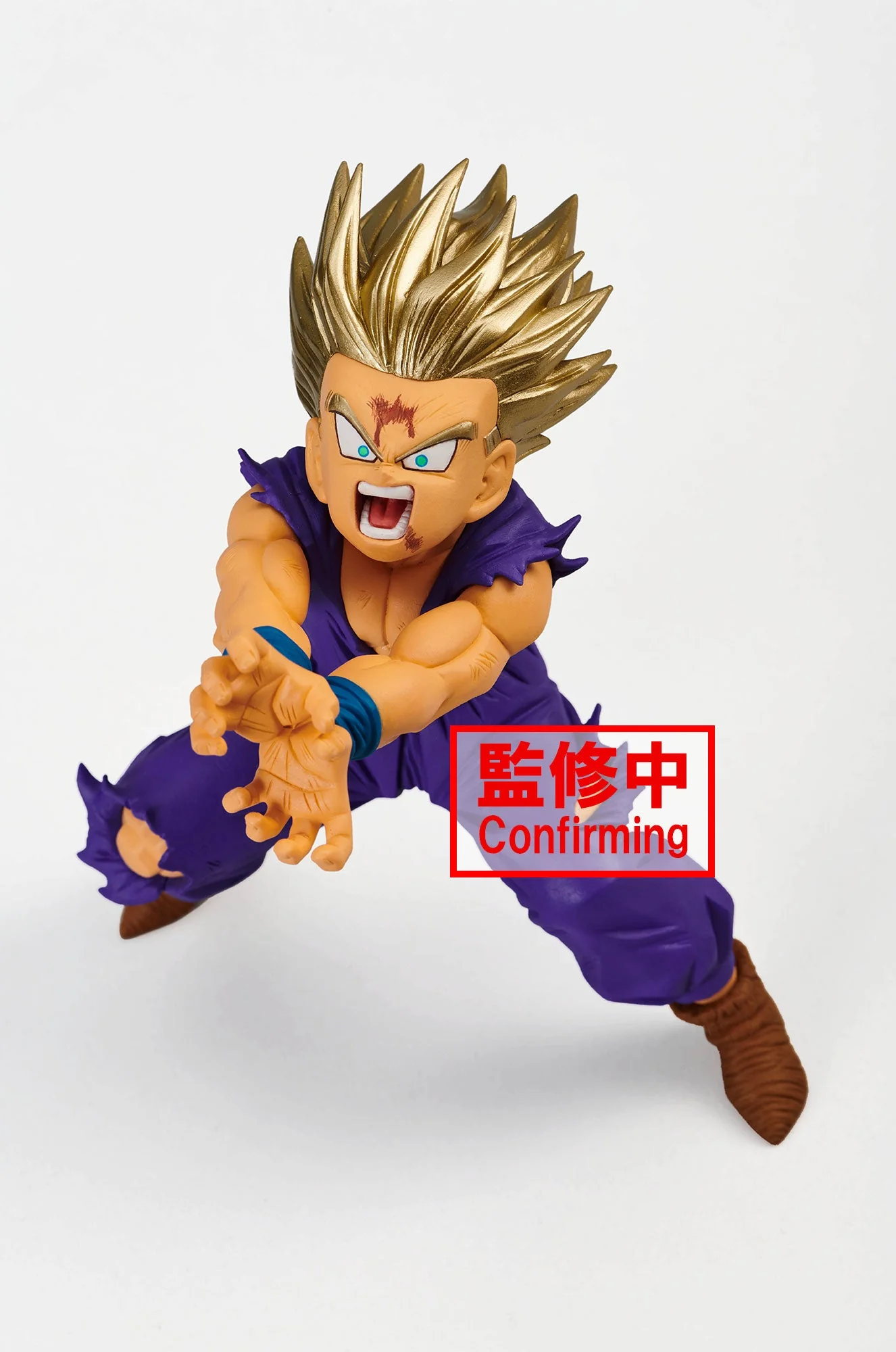 Banpresto Dragon Ball Z Blood Of Saiyans Son Gohan Super Saiyan 2 Special Figure - Image 1