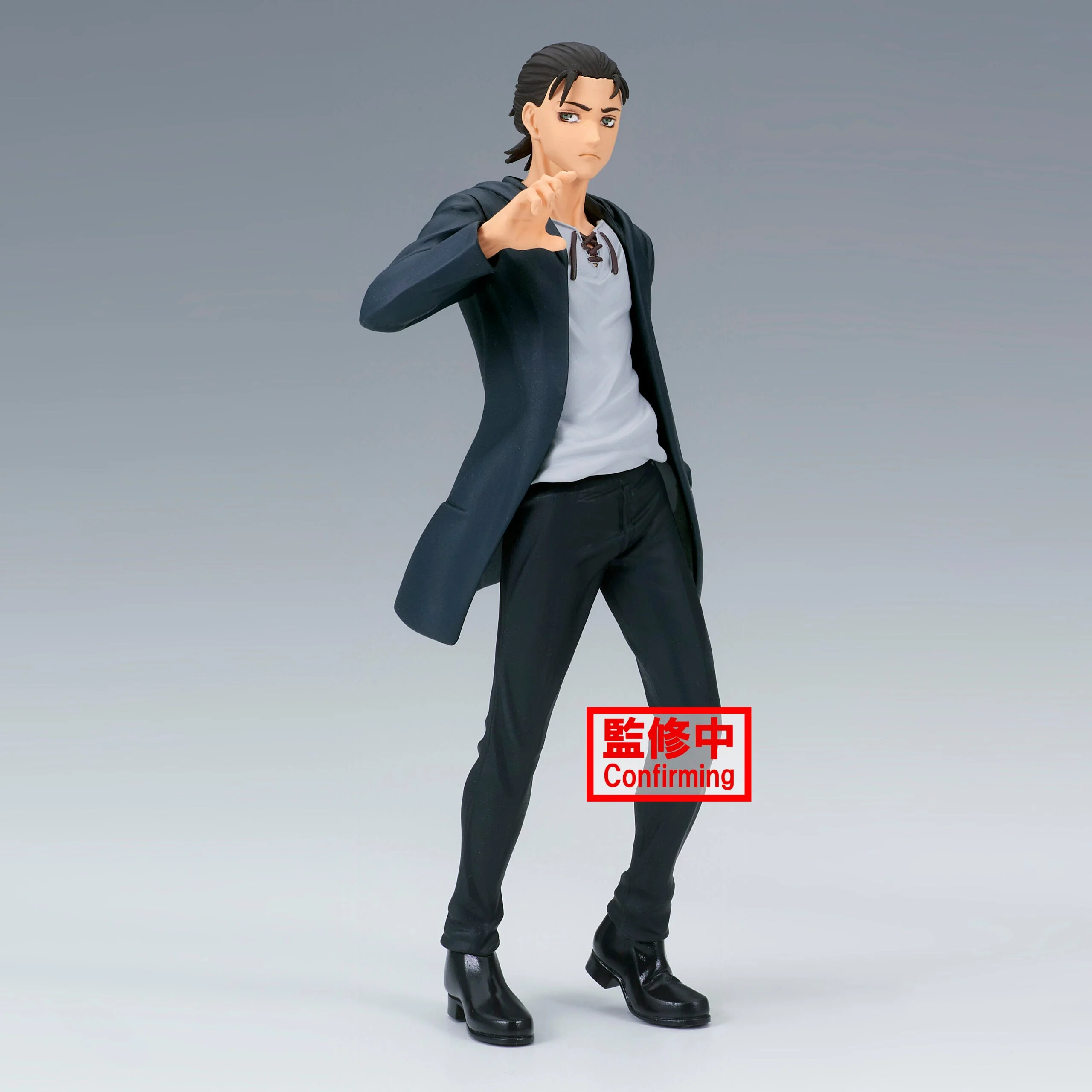 Banpresto Attack On Titan The Final Season Eren Yeager & Levi (A:Eren Yeager) Figure - Image 1