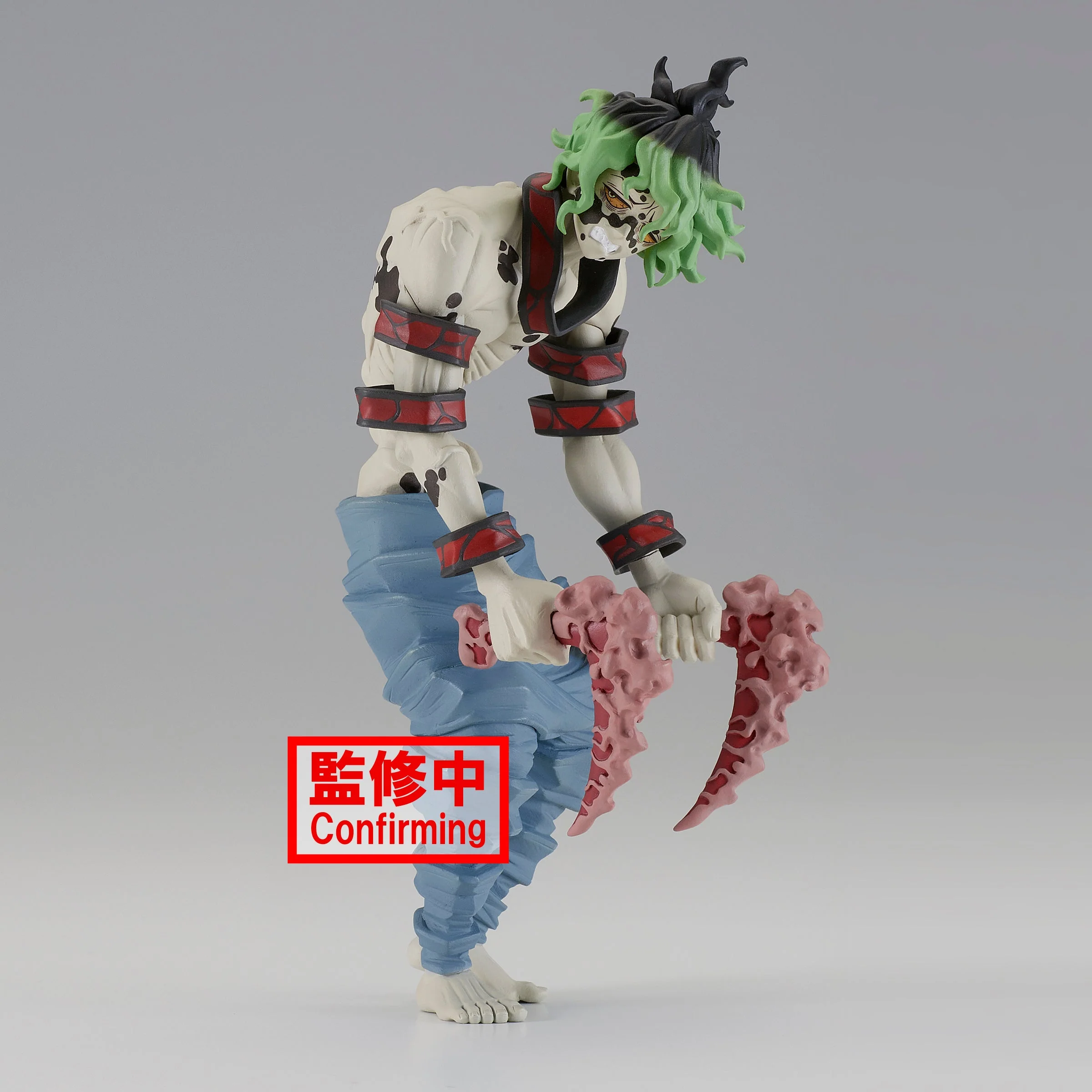 Banpresto Demon Slayer: Kimetsu No Yaiba Demon Series Vol.8 (B: Gyutaro) Figure - Image 1