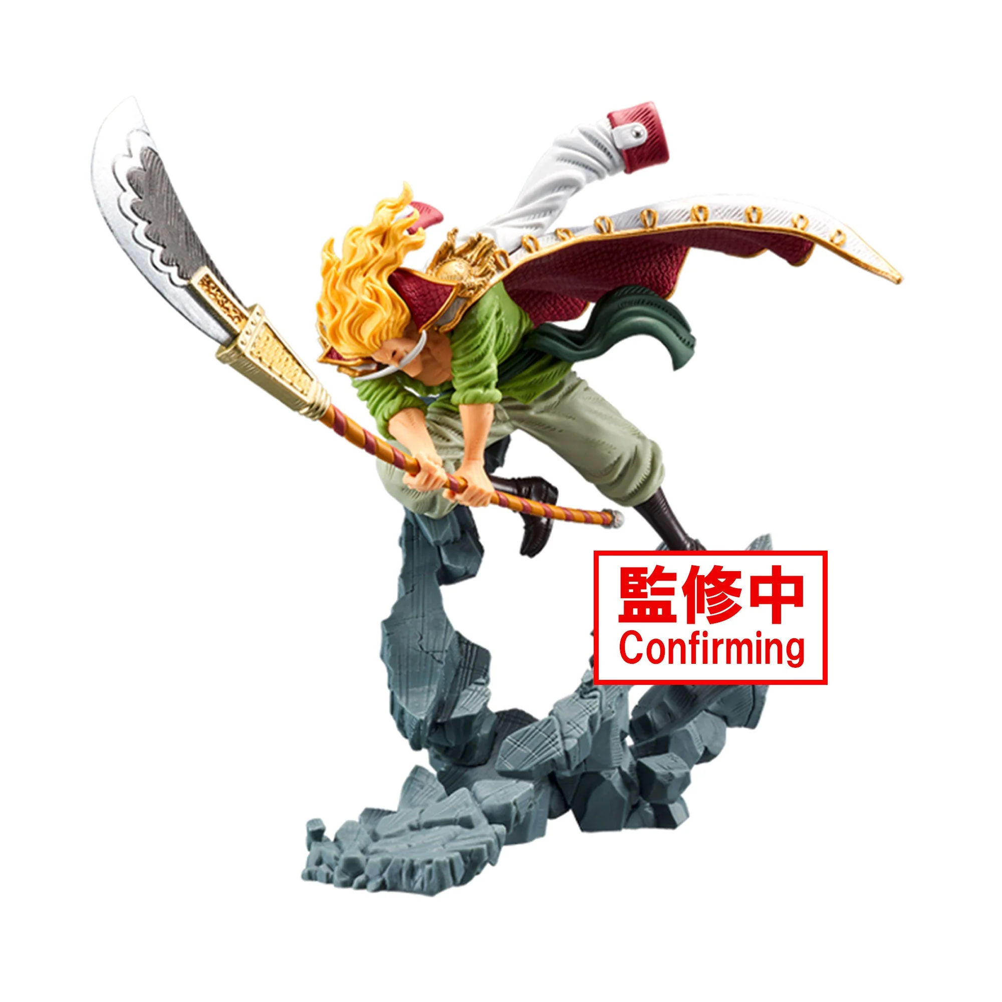 Banpresto One Piece Manhood Special Ver. (B: Edward Newgate) Figure - Image 1