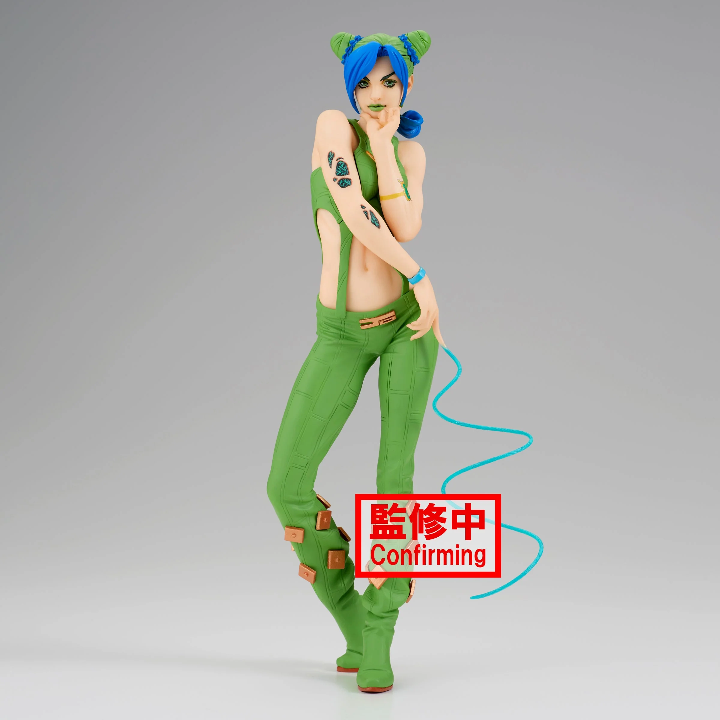 Banpresto Jojo