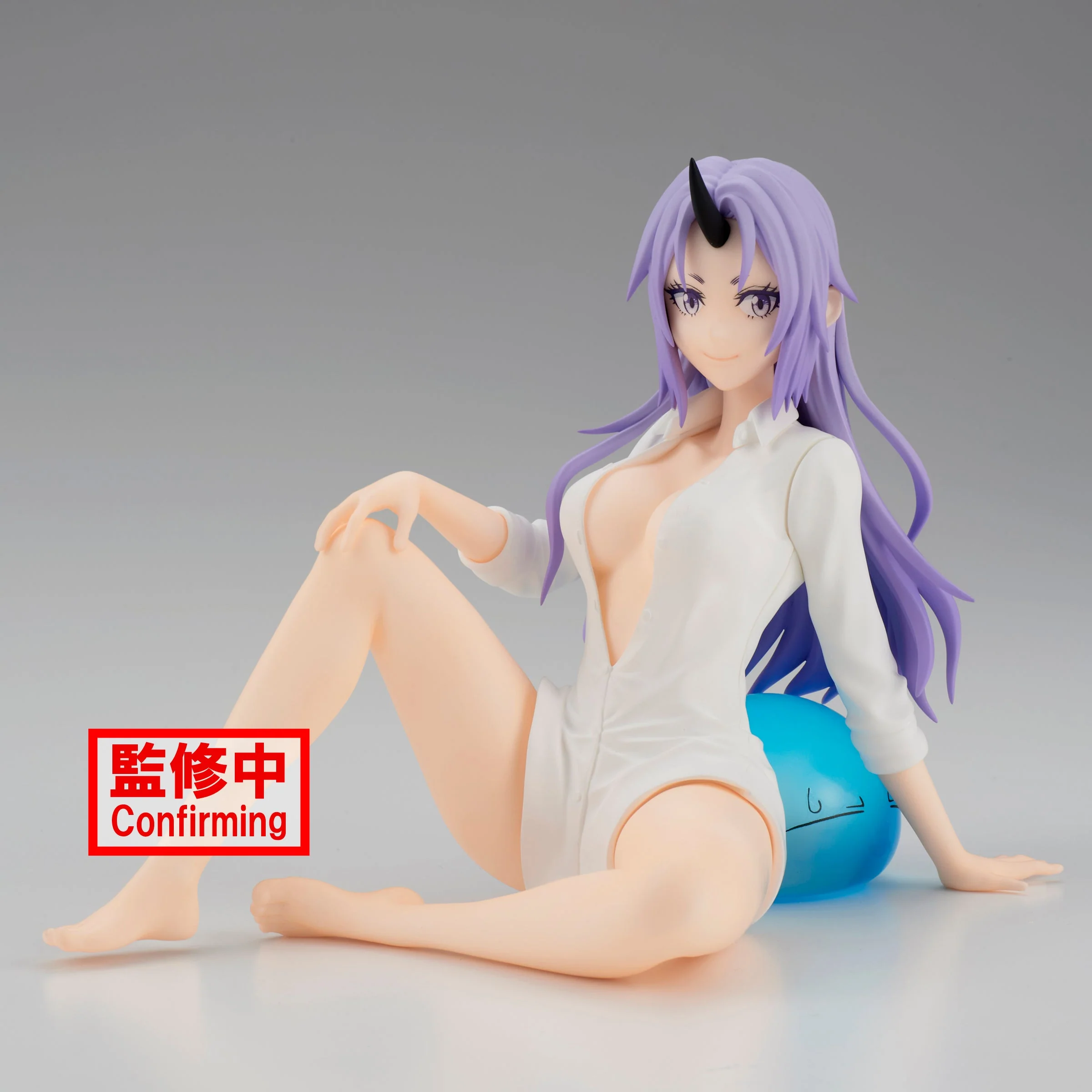 Banpresto That Time I Got Reincarnated As A Slime Relax Time Shion Figure - Image 1