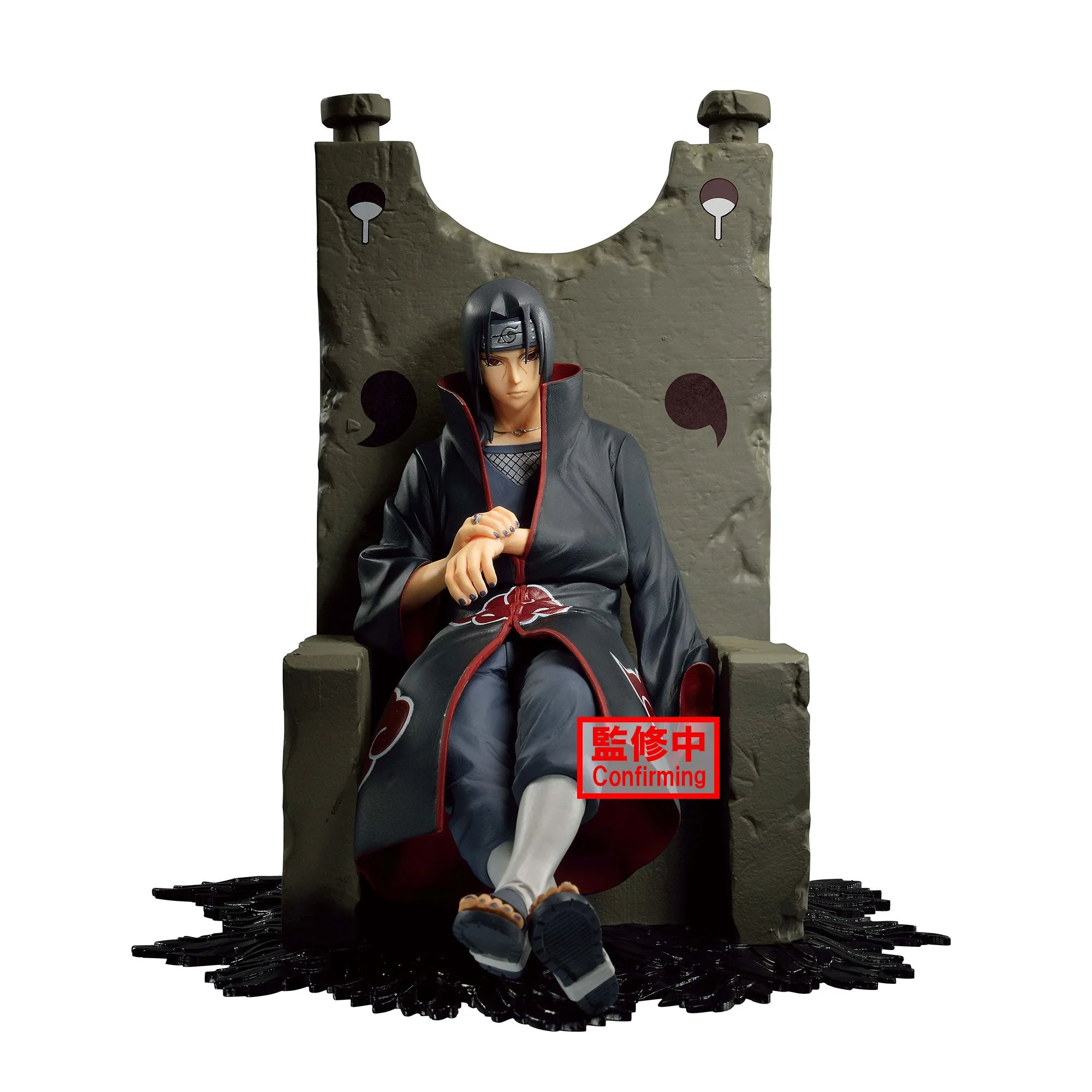 Banpresto Naruto Shippuden Uchiha Itachi Dioramatic The Anime - Image 1