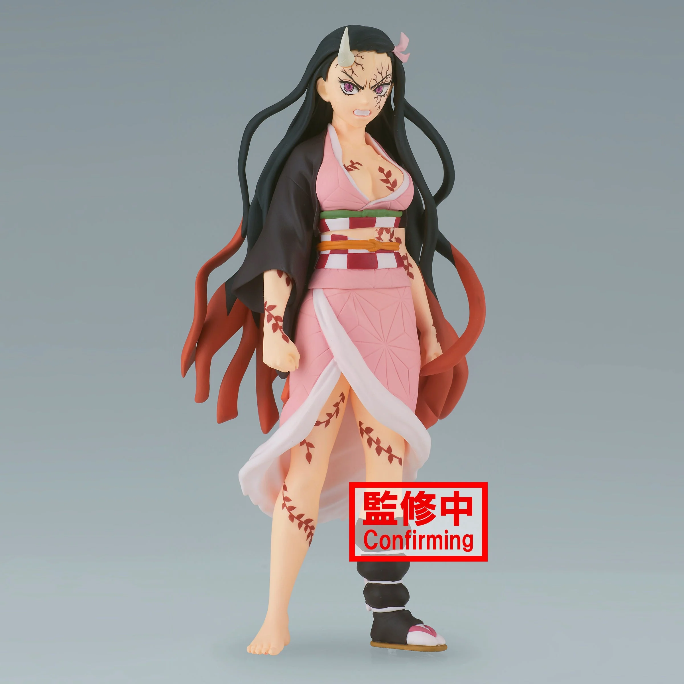 Banpresto Demon Slayer: Kimetsu No Yaiba Vol.26 (B: Nezuko Kamado) Figure - Image 1