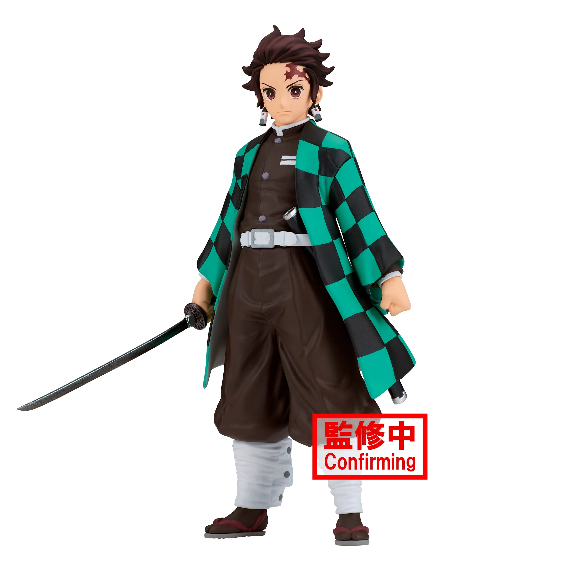 Banpresto Demon Slayer Kimetsu No Yaiba Tanjiro Kamado Vol.28 - Image 1