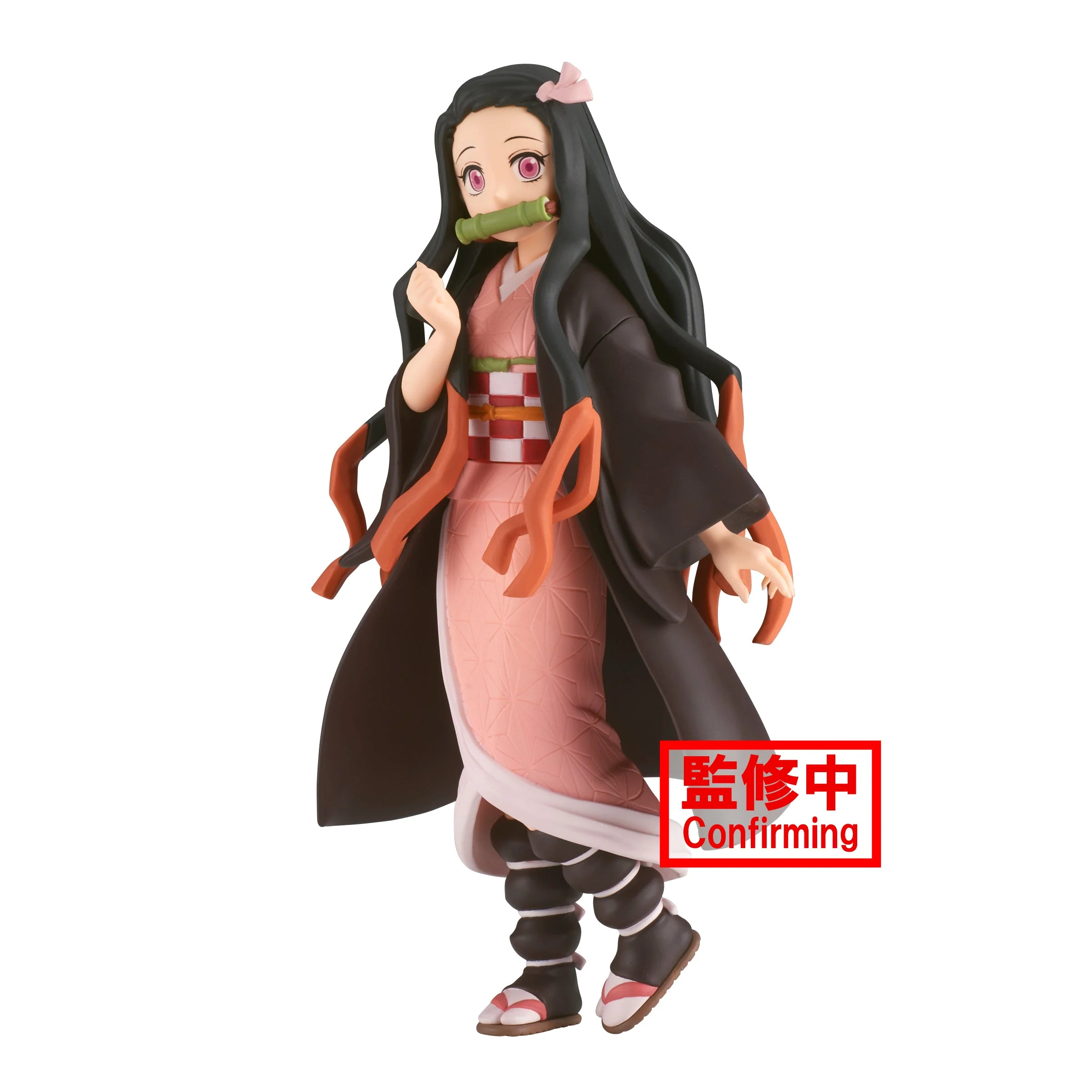 Banpresto Demon Slayer: Kimetsu no Yaiba Vol.30 Nezuko Kamado - Image 1