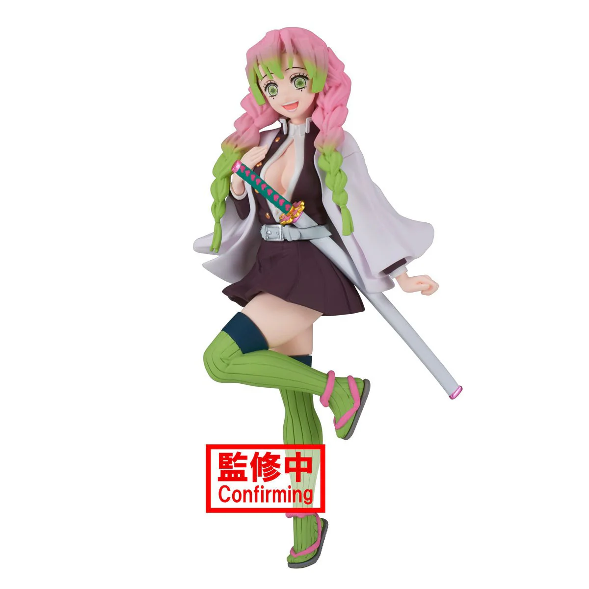 Banpresto Demon Slayer: Kimetsu No Yaiba Vol. 34 Mitsuri Kanroji Figure - Image 2