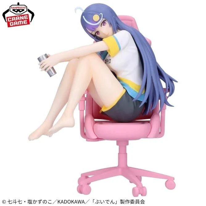 Banpresto - VTuber Legend - Shuwa-chan - Figure - Image 1