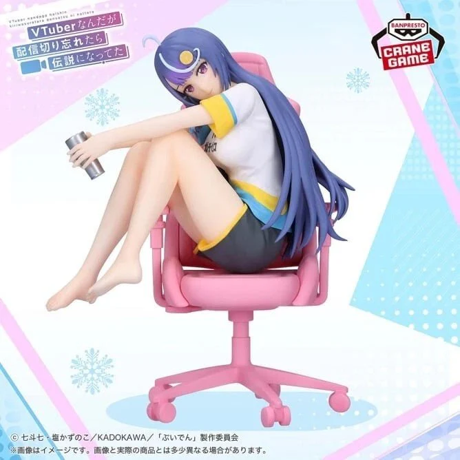 Banpresto - VTuber Legend - Shuwa-chan - Figure - Image 2