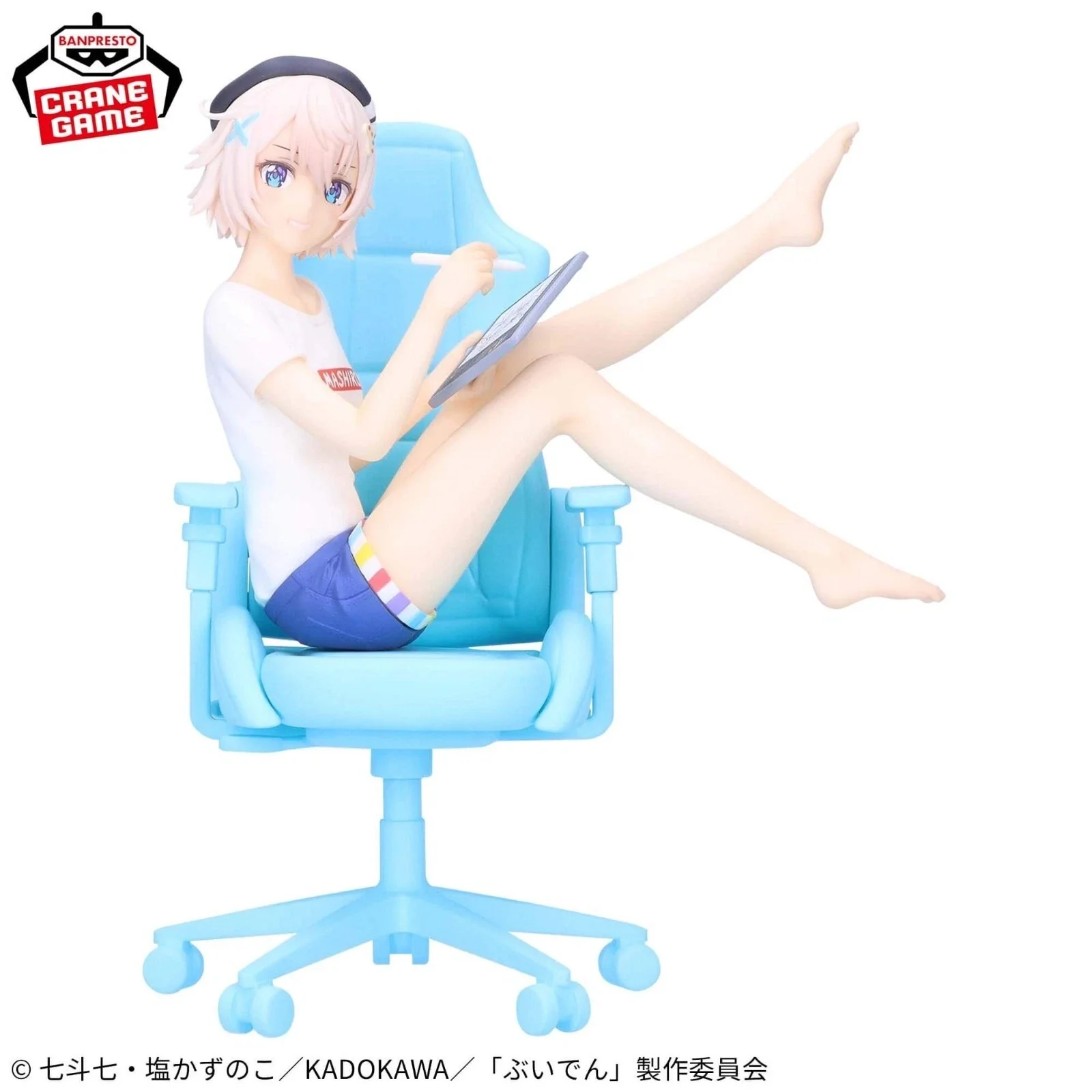 Banpresto - VTuber Legend - Mashiro Irodori - Figure - Image 1