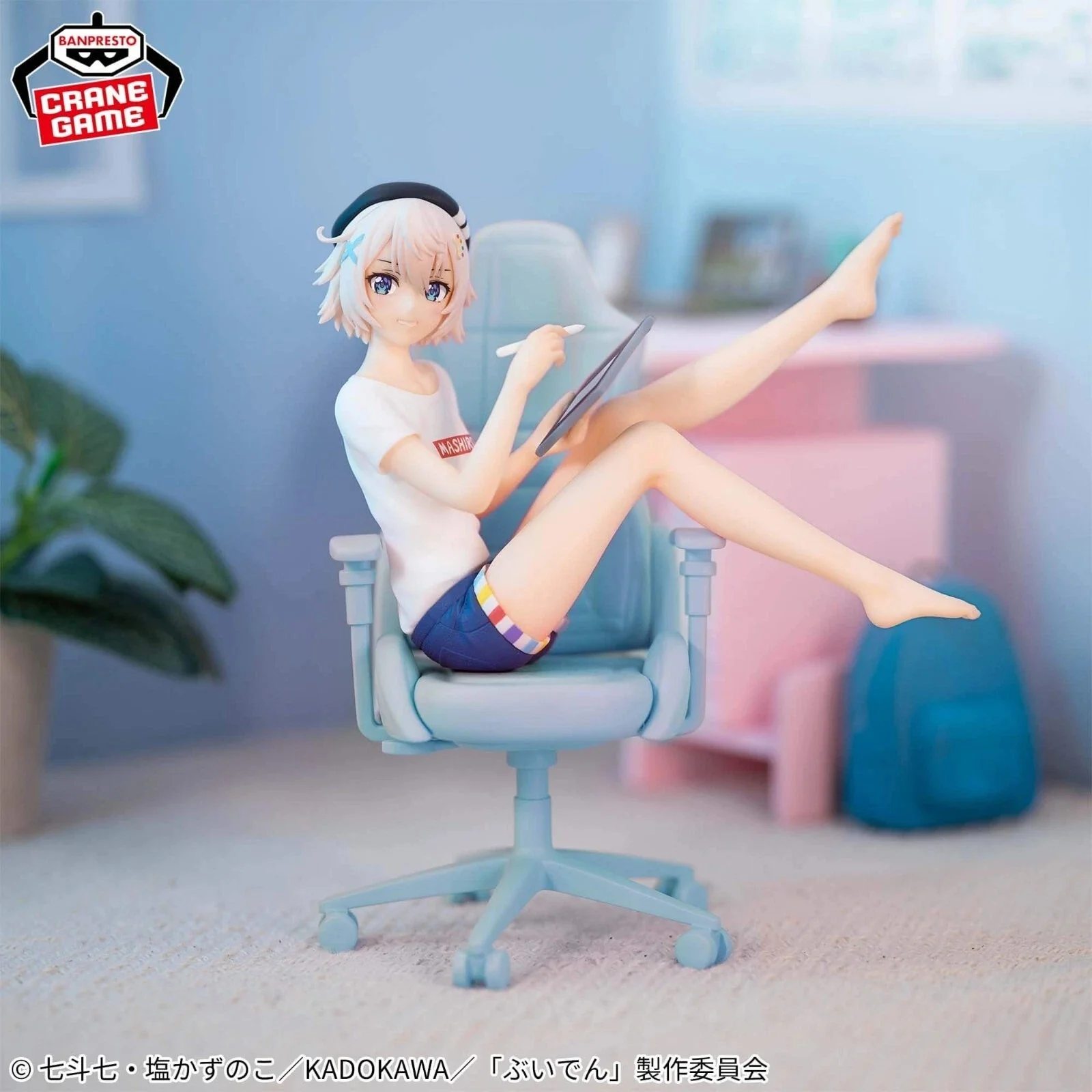 Banpresto - VTuber Legend - Mashiro Irodori - Figure - Image 3