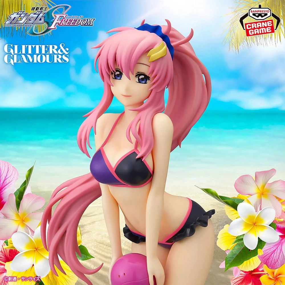 Banpresto - Mobile Suit Gundam SEED FREEDOM - Lacus Clyne - Another Color Ver. - Glitter & Glamours Figure - Image 1