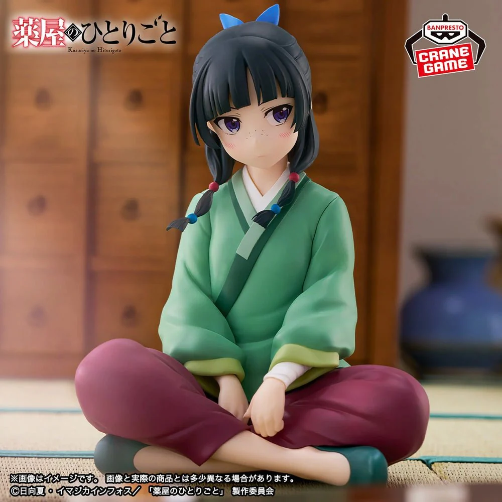 Banpresto - The Apothecary Diaries - Maomao - Vol. 1 - Break Time Collection Figure - Image 2