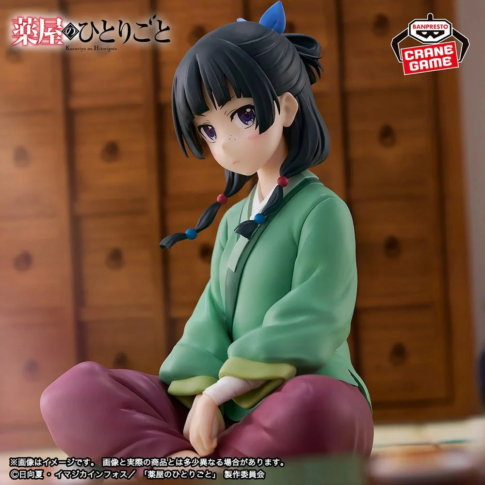 Banpresto - The Apothecary Diaries - Maomao - Vol. 1 - Break Time Collection Figure - Image 3