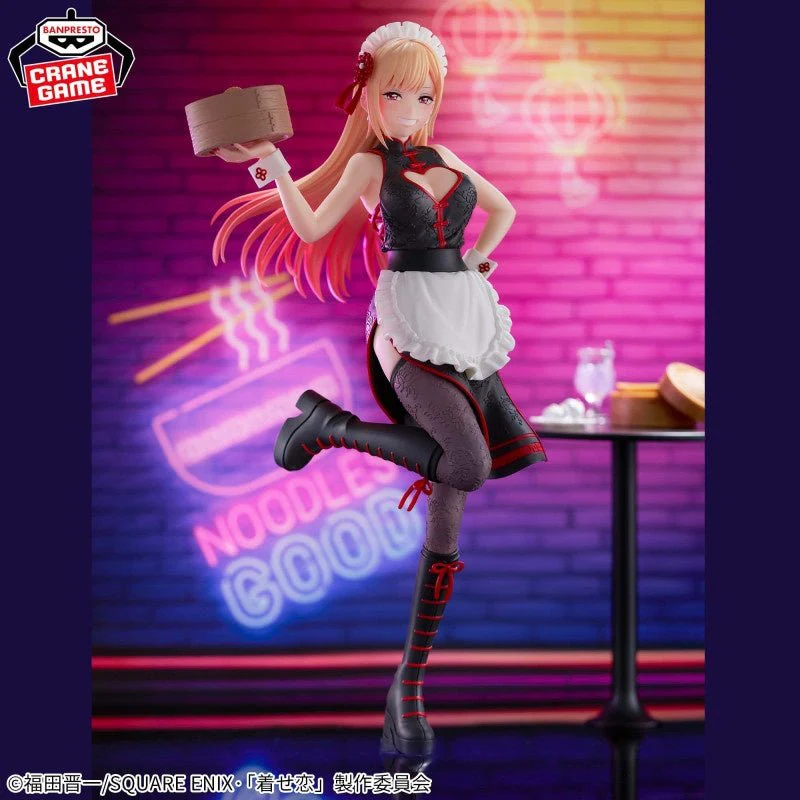 Banpresto - My Dress-Up Darling - Marin Kitagawa - China Maid Ver. - ESPRESTO Figure - Image 2