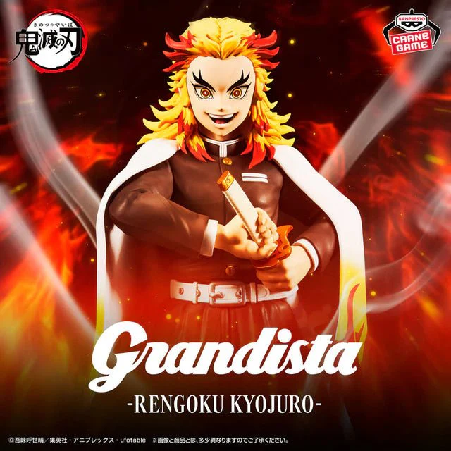 Bandai Spirits Banpresto - Demon Slayer Kimetsu no Yaiba - Rengoku Kyojuro - Grandista - Image 1