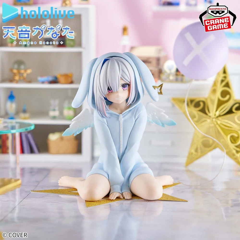Banpresto - hololive - Amane Kanata - Relax Time Figure - Image 1