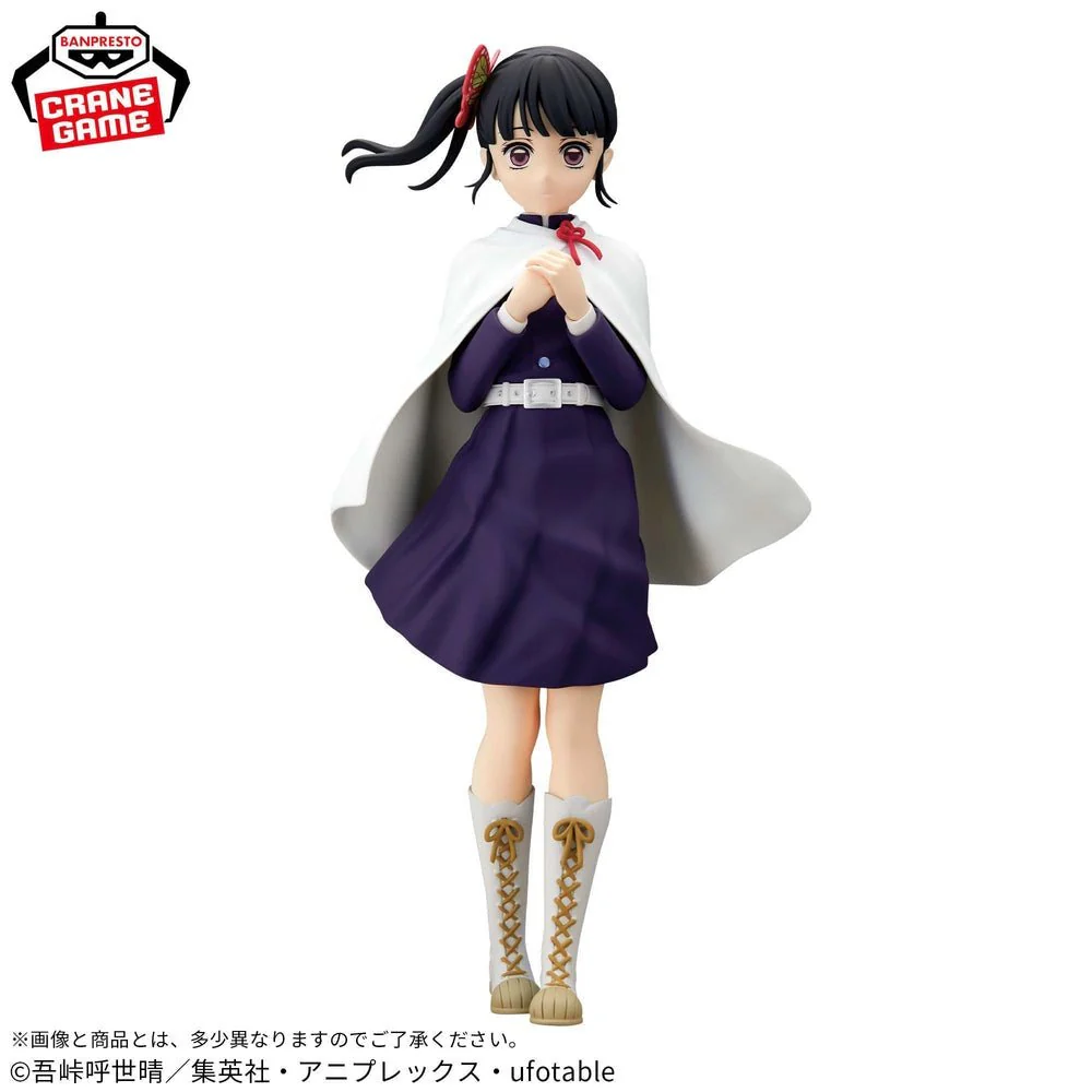 Banpresto - Demon Slayer Kimetsu no Yaiba - Kanao Tsuyuri - Glitter & Glamours Figure - Image 2