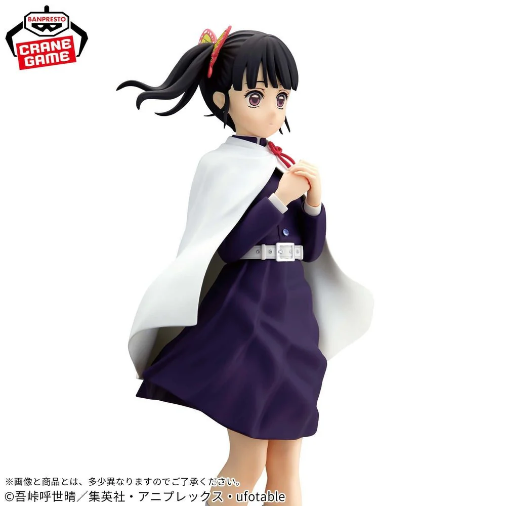 Banpresto - Demon Slayer Kimetsu no Yaiba - Kanao Tsuyuri - Glitter & Glamours Figure - Image 3