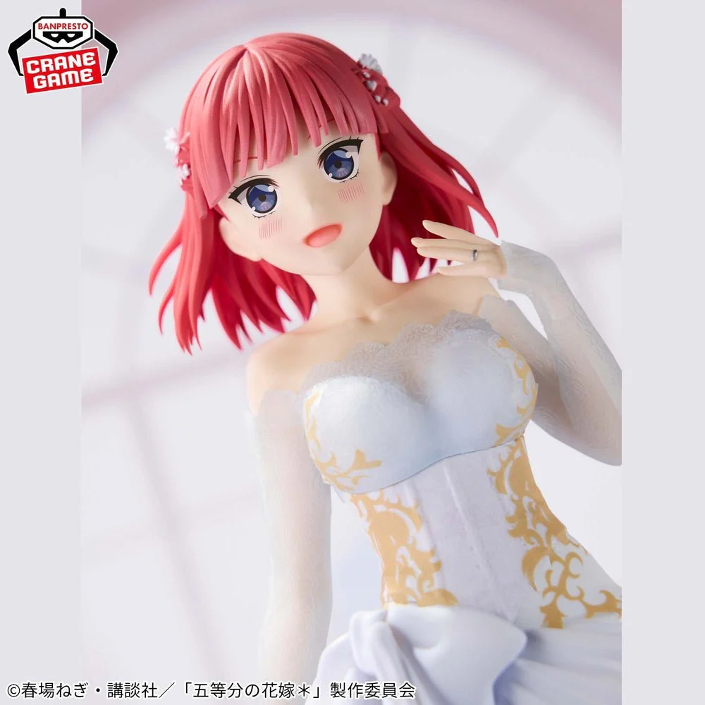 Banpresto - The Quintessential Quintuplets - Nino Nakano - Anime Original Art Exhibition Ver. - Figure - Image 2
