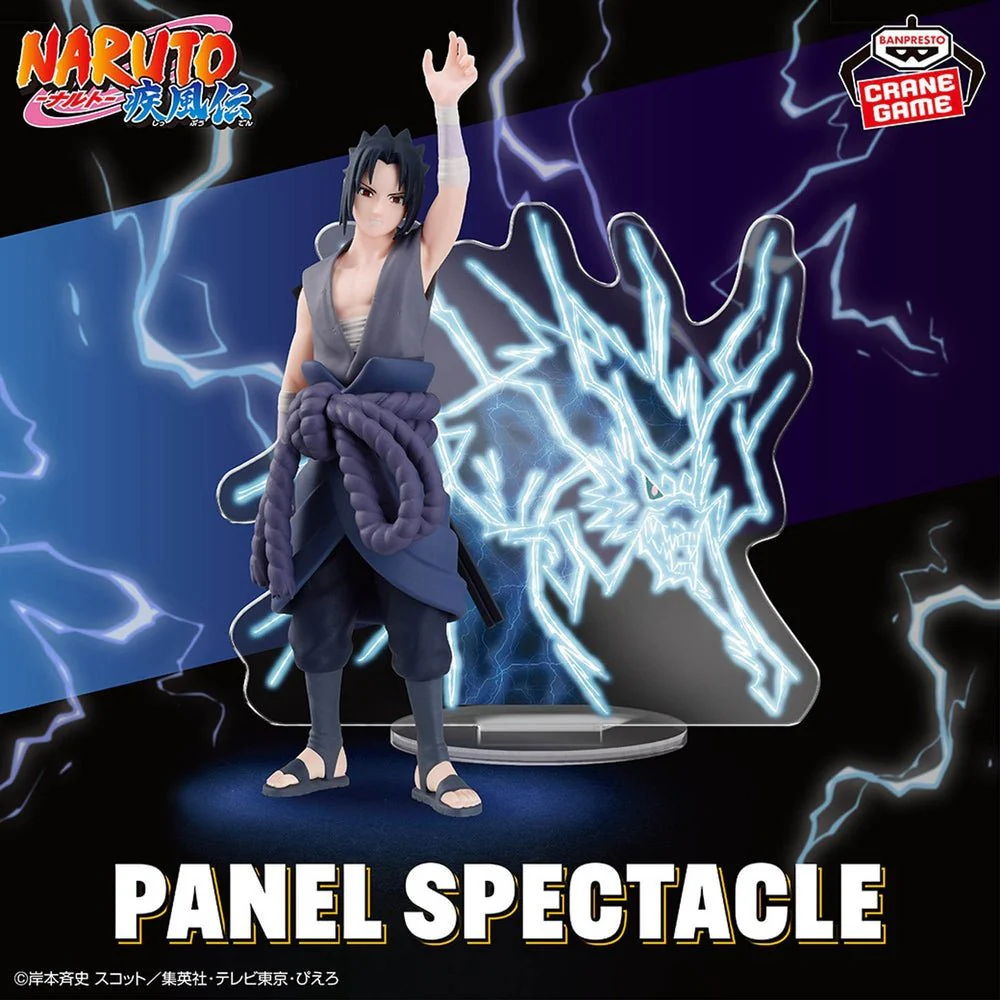 Banpresto - Naruto Shippuden - Sasuke Uchiha - Heavenly Thunder Ver. - Panel Spectacle Figure - Image 1