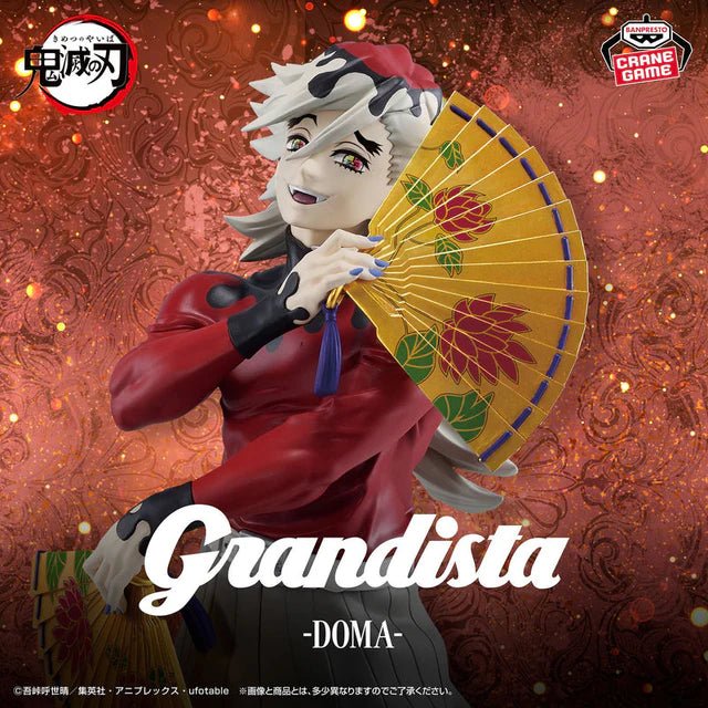 Bandai Spirits Banpresto - Demon Slayer Kimetsu no Yaiba - Doma - Grandista - Image 1
