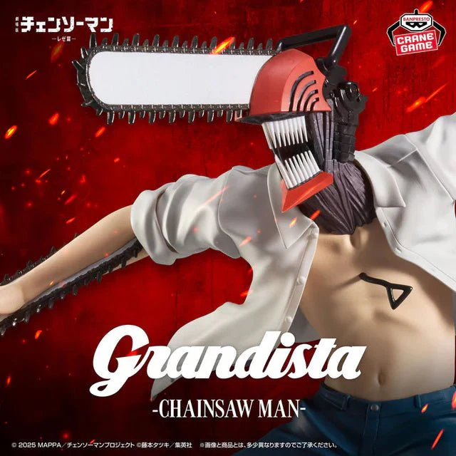 Bandai Spirits Banpresto – Chainsaw Man – Chainsaw Man Reze Arc – Grandista